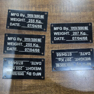 Nameplate 2