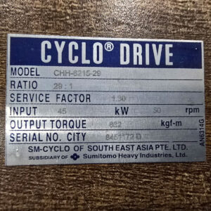 Nameplate 7