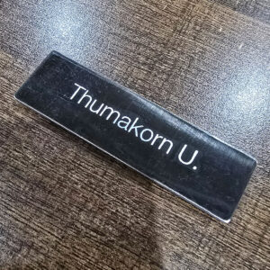 Nameplate 22