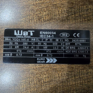 Nameplate 71