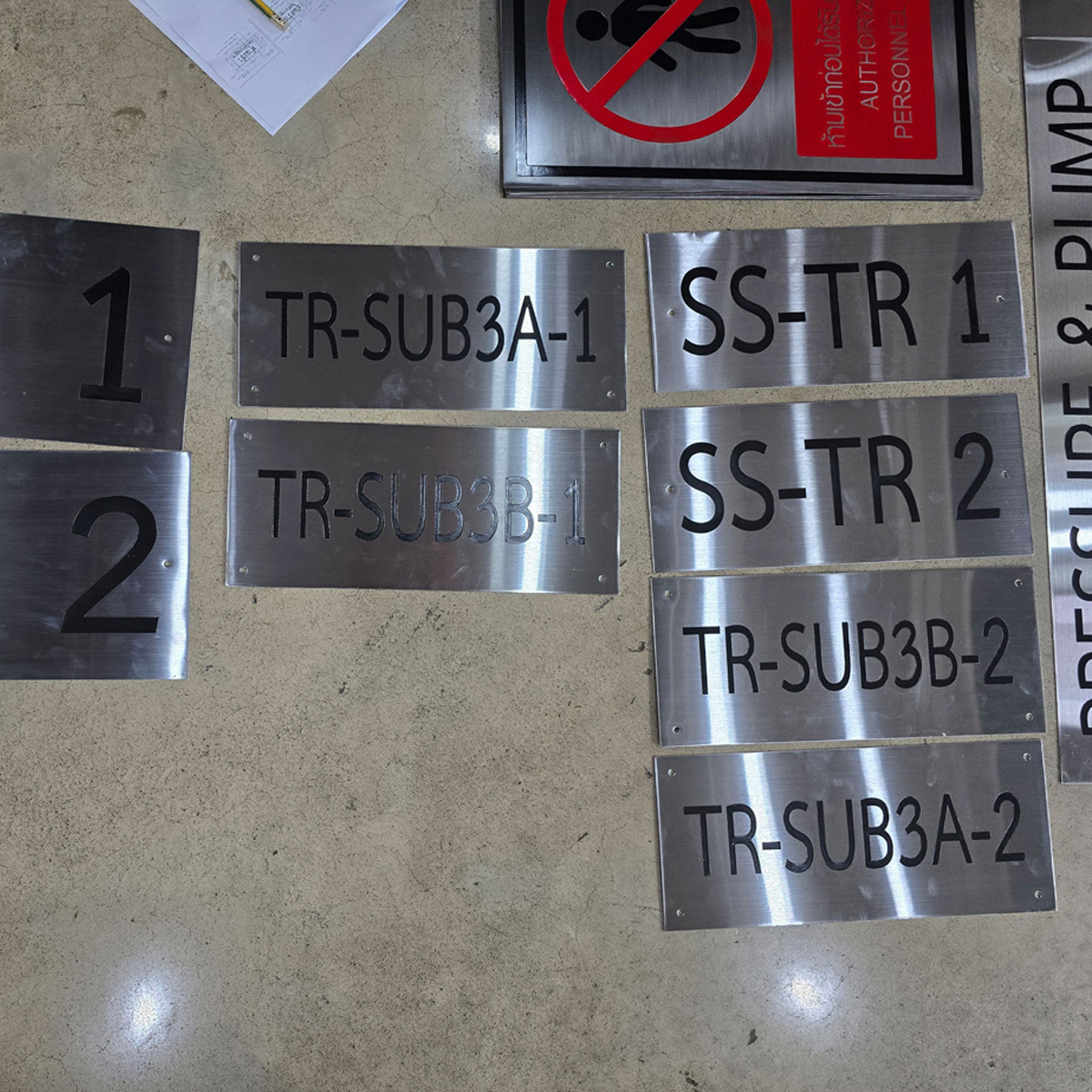 Nameplate 85