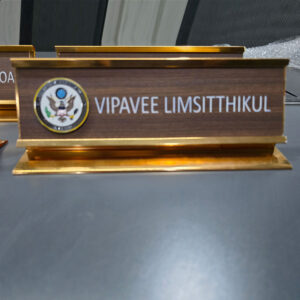 Nametag 51