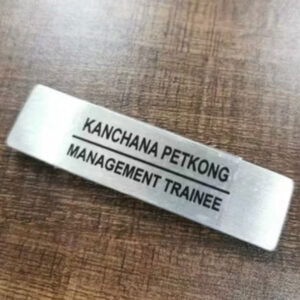 Nametag 61