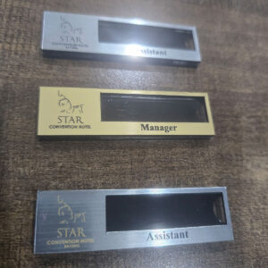 Nametag 76