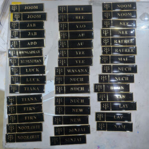 Nametag 82