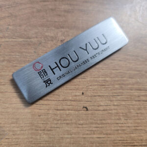 Nametag 83