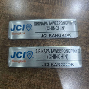 Nametag 92