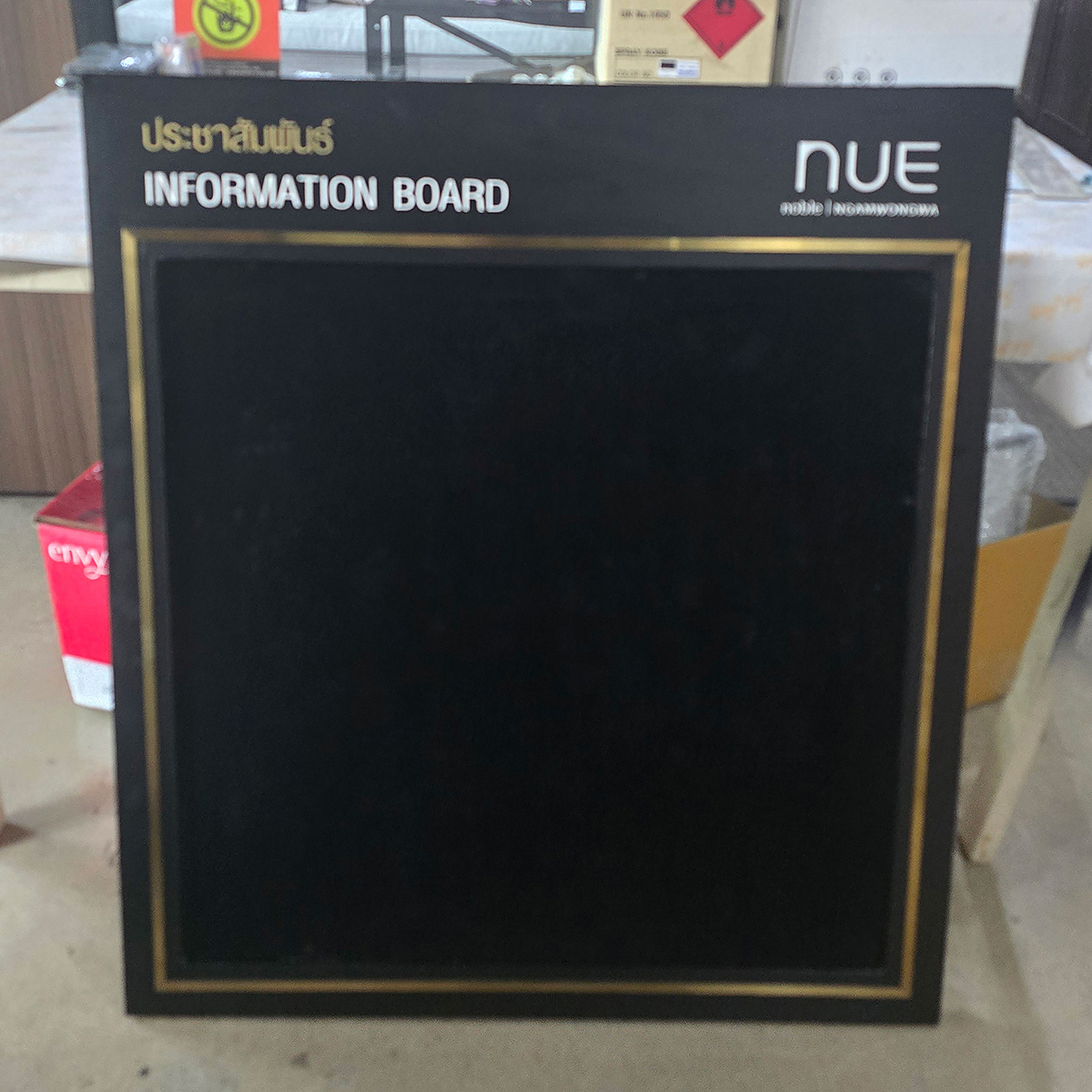 Display 106 - Image 2