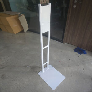 Display 44