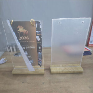 Display 58