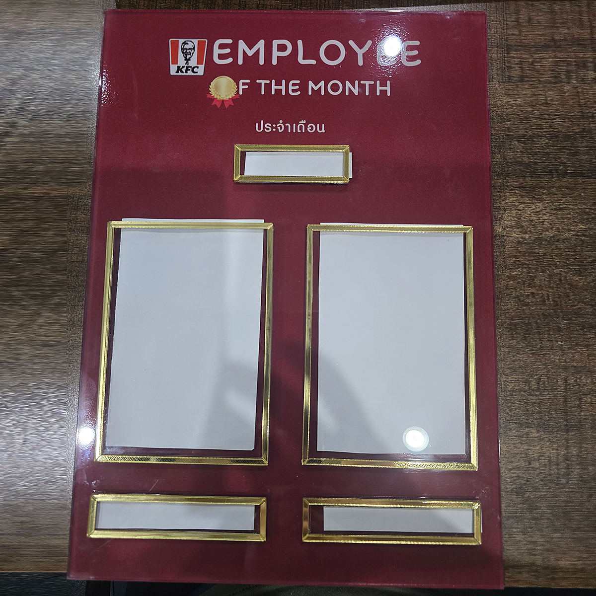 Display 95