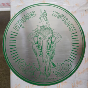 Logo 23