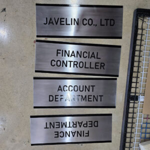 Interior Sign 4