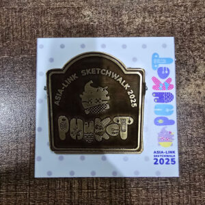 Premium 05