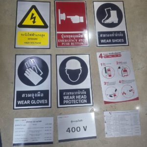 Safety sign 01