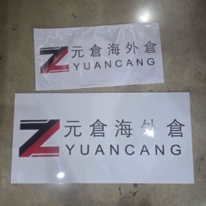 Sticker 02