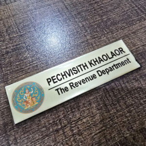 Nametag 02